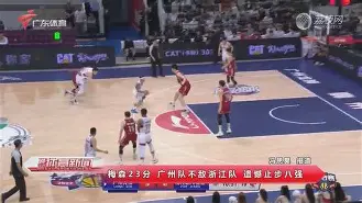 万博体育- ac米兰58场不败是联赛吗 