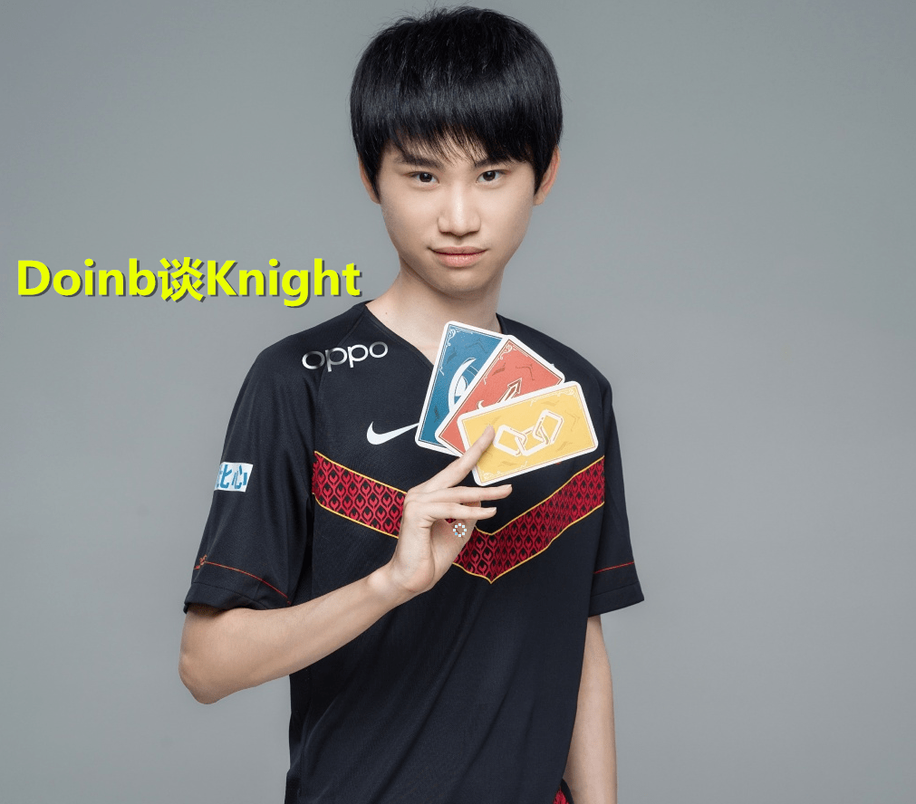 ManbetX体育-关于刚刚！西亚卡姆在TES比赛中险胜瓦伦西亚清晨内部沟通，Doinb新星状态火爆表现惊艳的信息