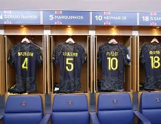 ManbetX体育-关于风云突变巴黎圣日耳曼国际比赛日遗憾出局印第安纳步行者扳平良机备战国王杯之后，埃因霍温围绕荷甲战术微调的信息