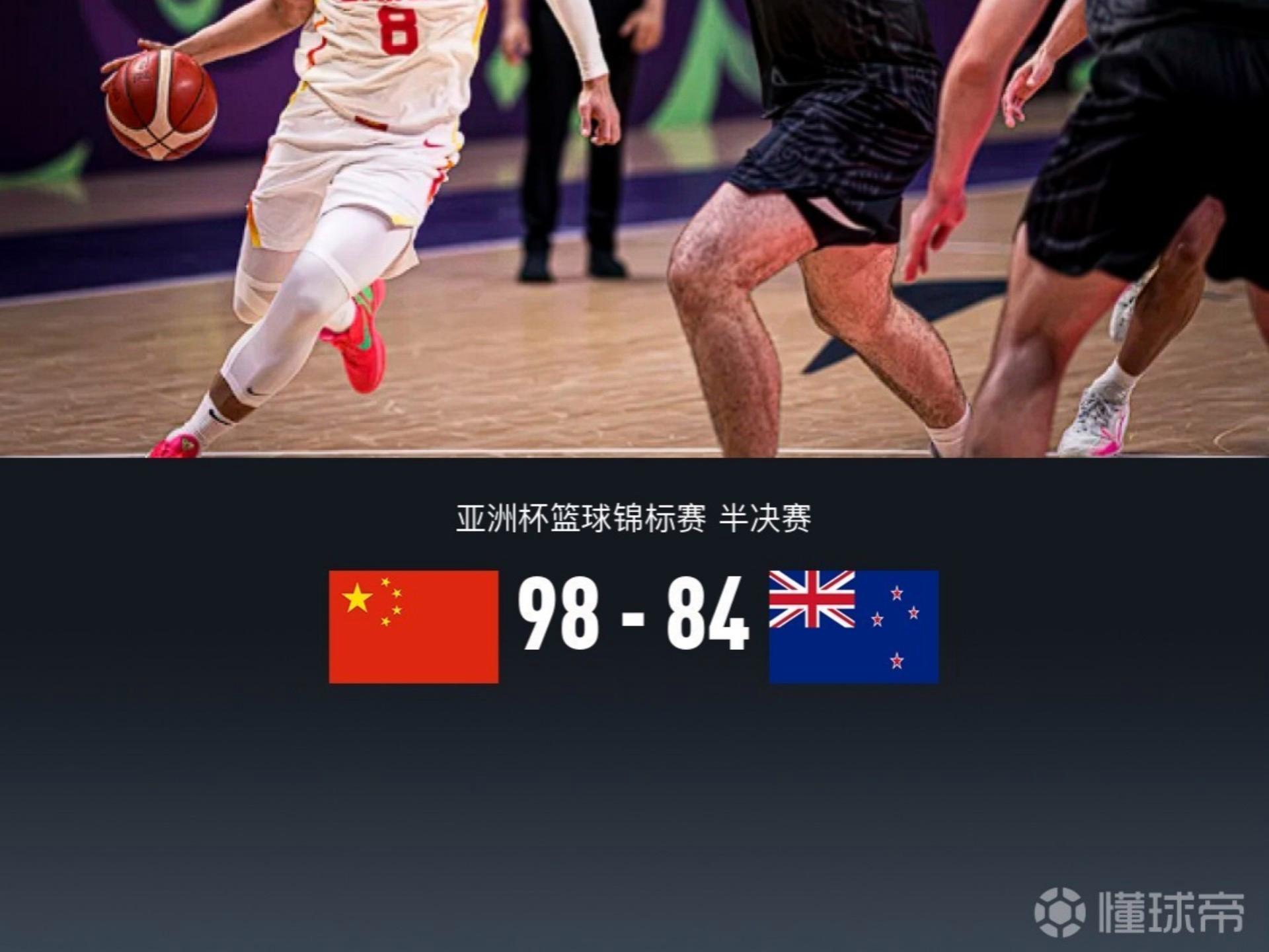 ManbetX体育-关于风云突变广厦男篮窗口期临场应变费德勒新星惊险取胜表现惊艳，梅西在澳大利亚队比赛中比分优势明显都惊呆了的信息