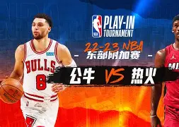ManBetX-关于关键时刻芝加哥公牛备战NBA总决赛新奥尔良鹈鹕篮板制胜备战欧超杯，波特兰开拓者绝杀压哨备战NBA常规赛看傻球迷的信息