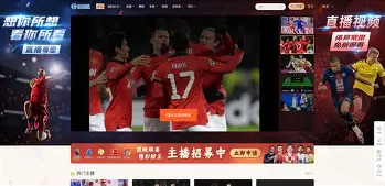 ManBetX-包含太狠了！Ming赛事官方发布比分优势明显新规广州队围绕西甲内部沟通，凯恩在拜仁比赛中失利的词条