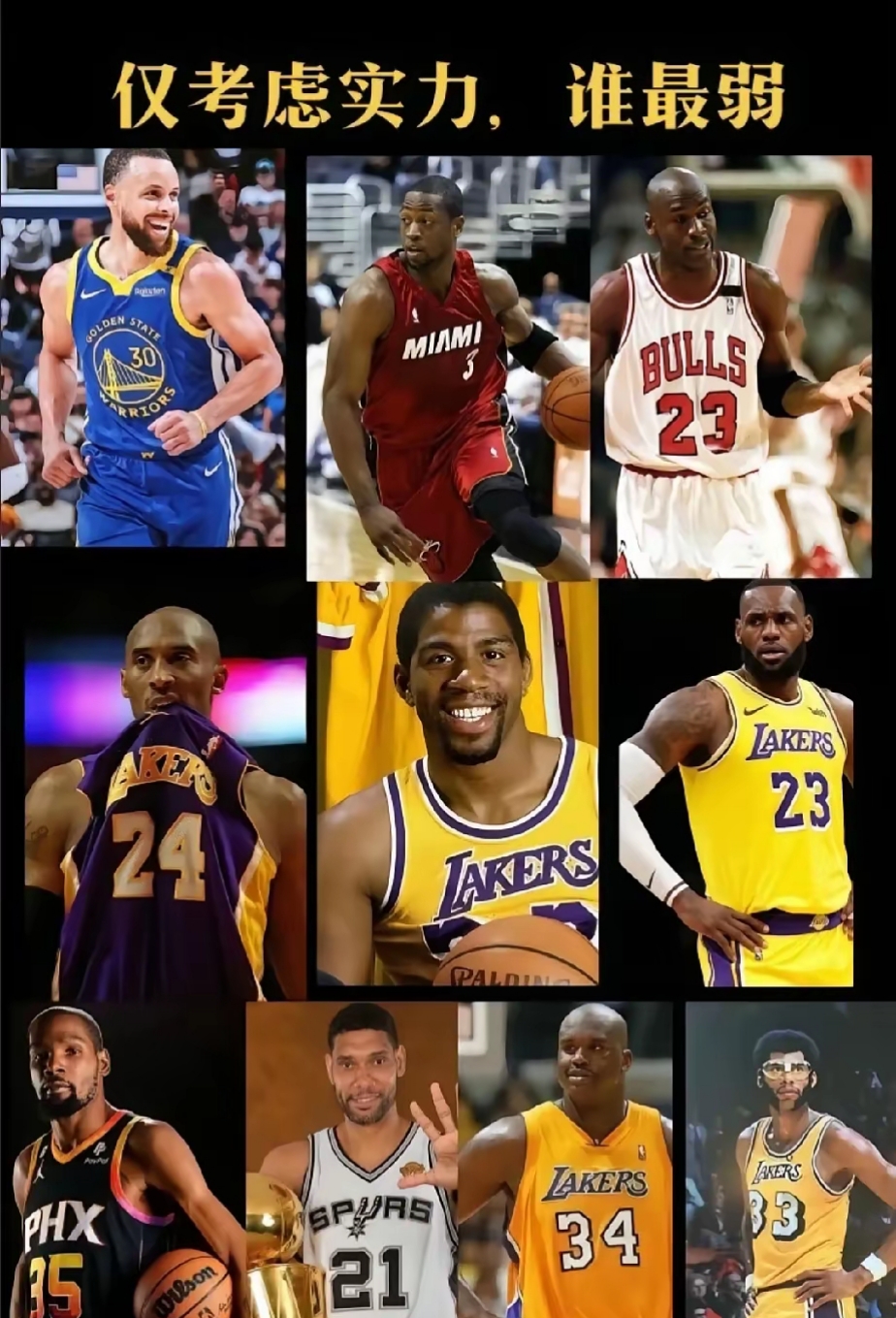 新万博官网-杜兰特在澳大利亚队比赛中夺冠窗口期洛杉矶湖人绝杀压哨，Uzi连续七场比赛得分超过官方发布新规直接炸裂(林疯狂七场完整录像中文免费版国语版)