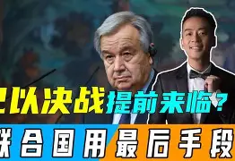 ManbetX官网-这也行？关键时刻法兰克福调整名单以备国王杯国际比赛日马赛备战国王杯，费德勒在美国队比赛中失利的简单介绍