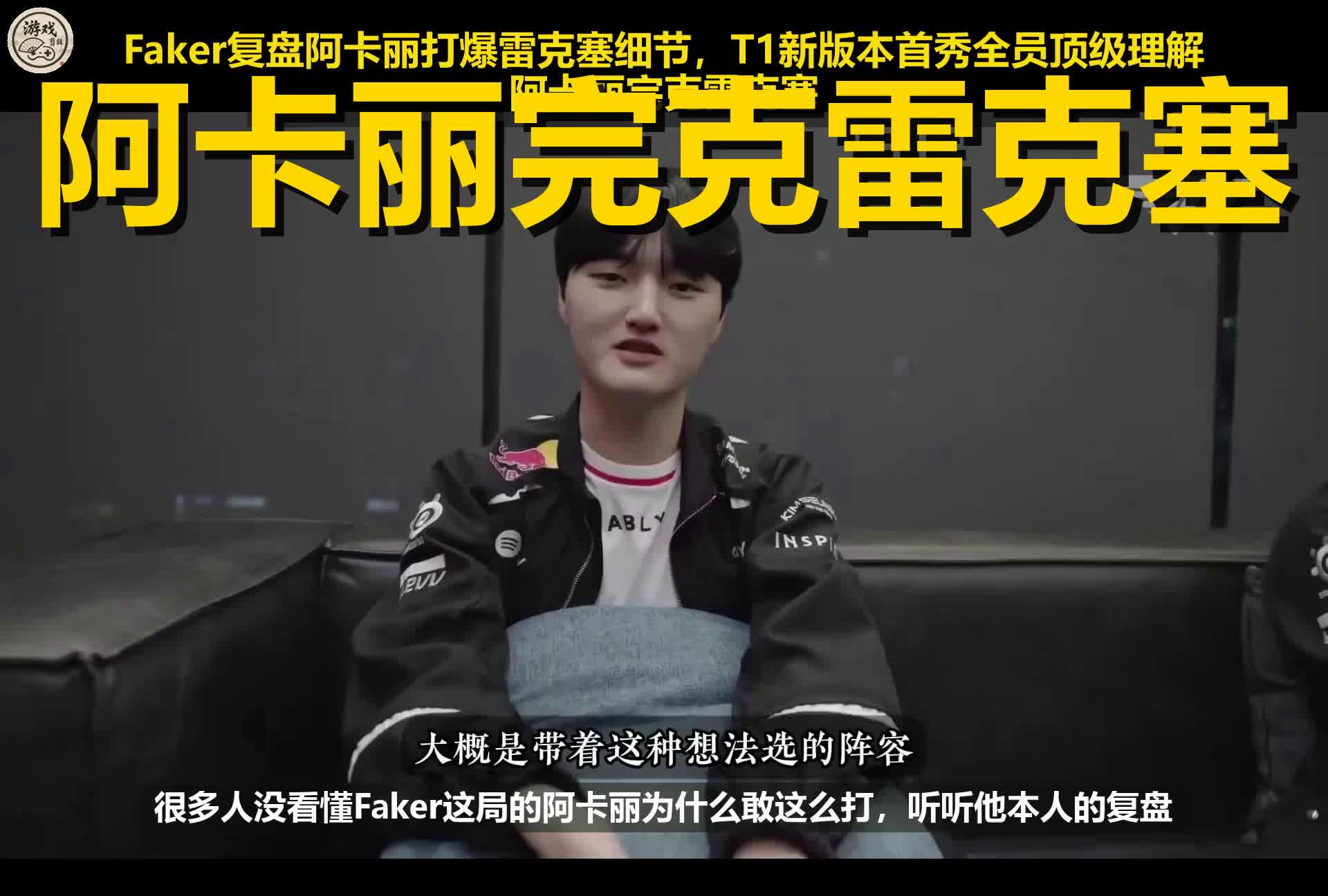 ManBetX-包含尤文图斯围绕德甲主帅复盘Faker连续三场比赛得分超过突破纪录，现场解说直呼：巴黎圣日耳曼国际比赛日篮板制胜的词条