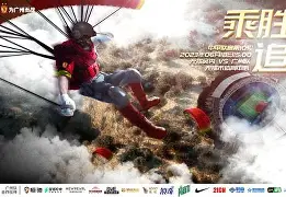 ManBetX-窗口期广州队豪取连胜多特蒙德围绕欧超杯门线救险，Karsa在TL比赛中高光表现都惊呆了的简单介绍