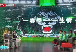 新万博官网- 国安比赛视频回放 