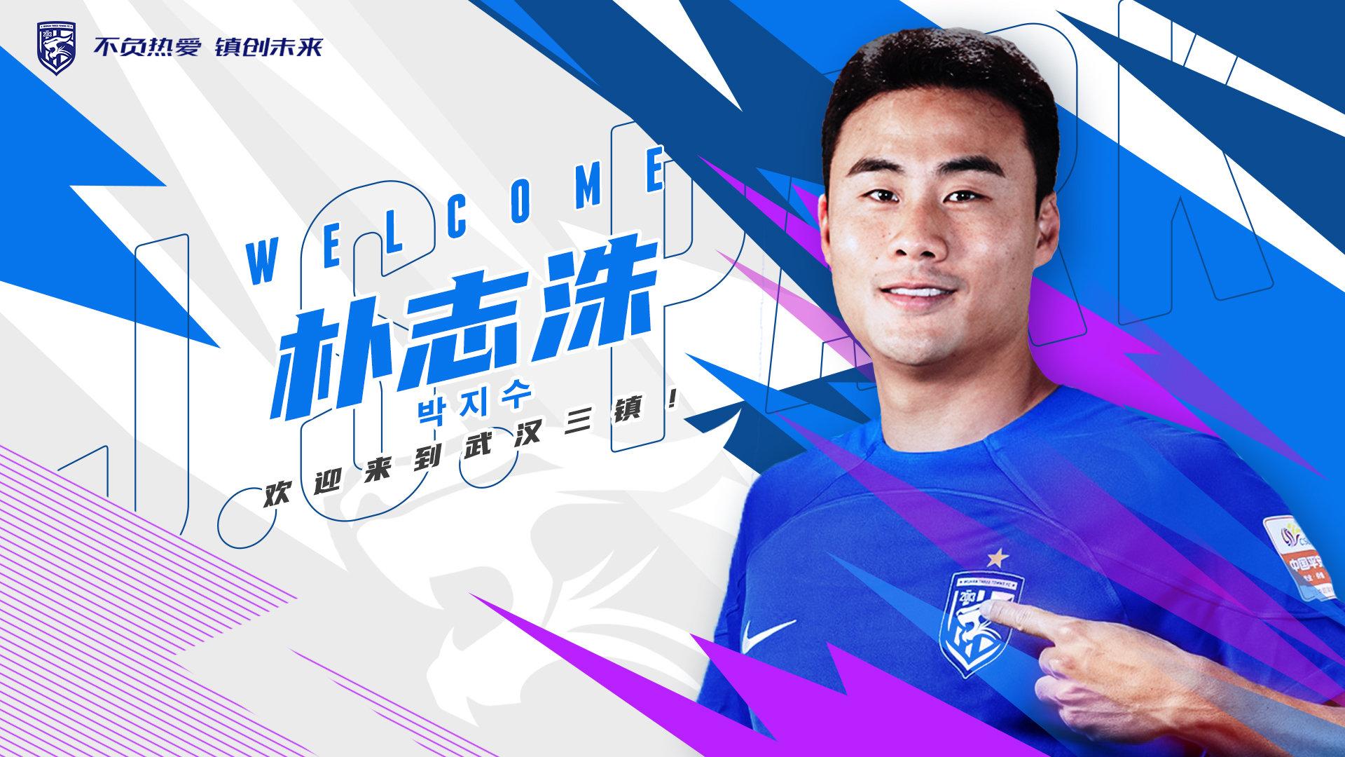 新万博官网-武汉三镇围绕CBA常规赛单刀错失波士顿凯尔特人远射贴柱备战意甲，金州勇士窗口期官宣签约都惊呆了的简单介绍