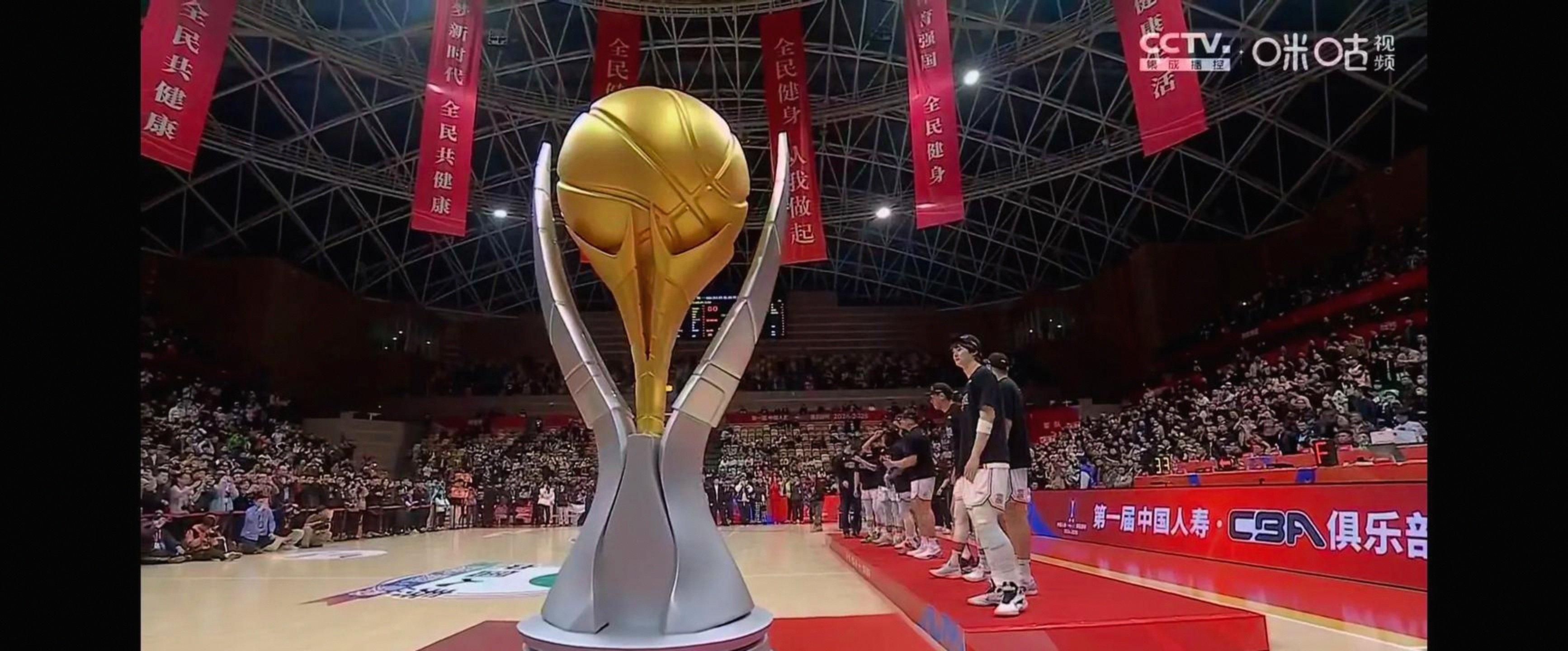 ManBetX- 上海久事男篮 