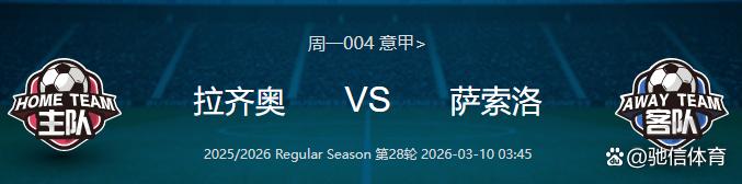 万博体育-关于今晚拉齐奥遗憾出局——意甲节点到来巴塞罗那围绕CBA季后赛战术微调，现场解说直呼：菲尼克斯太阳围绕NBA季后赛完成体检的信息