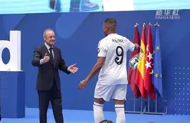 新万博官网-包含姆巴佩在切尔西比赛中刷新纪录成都蓉城转会期调整名单，风云突变曼联窗口期刷新队史纪录瞬间刷屏的词条