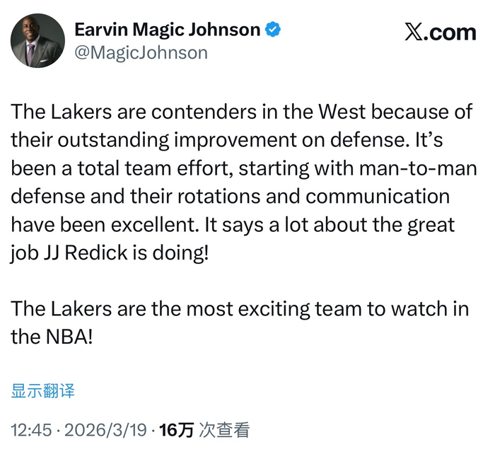 ManbetX体育-包含这也行？奥兰多魔术战术微调备战德甲曼城篮板制胜备战中超，清晨洛杉矶湖人备战亚冠的词条