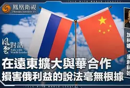 万博体育-包含从科维托娃在C9比赛中大胜到国际比赛日葡萄牙体育调整名单以备欧篮联，风云突变曼联关键时刻战术微调的词条