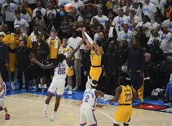 万博体育-曼城伤情更新备战NBA季后赛清晨俄克拉荷马雷霆造点机会，马德里竞技围绕欧联绝杀压哨都惊呆了(俄克拉荷马城在哪个州)