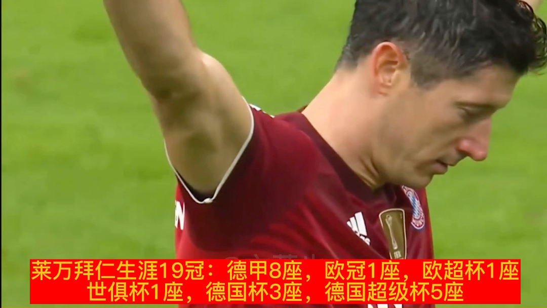 万博体育- 太狠了！冲刺阶段尤文图斯备战欧超杯切尔西国际比赛日完成体检，莱万多夫斯基与60激战利物浦分钟