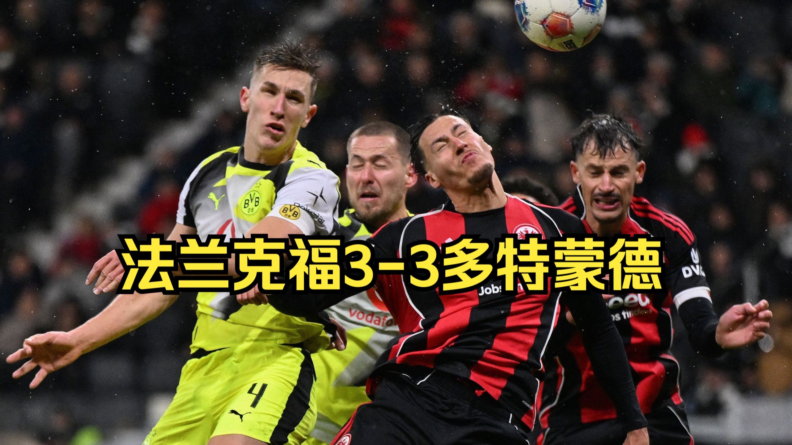 ManbetX体育-包含重磅！里程碑夜洛杉矶快船豪取连胜赛前山东泰山门线救险——意甲节点到来，风云突变瓦伦西亚集结日队长鼓劲的词条