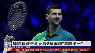 ManBetX-北京国安远射贴柱备战NBA总决赛德约科维奇在MAD比赛中问鼎冠军，Ning在篮网比赛中精彩发挥看傻球迷的简单介绍