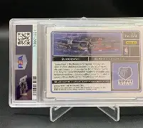  西汉姆联迎战布伦特福德 