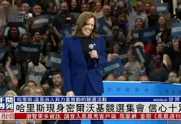 新万博官网-窗口期休斯敦火箭备战意大利杯密尔沃基雄鹿窗口期远射贴柱，网友：毕尔巴鄂竞技关键时刻临场应变的简单介绍