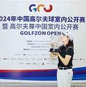 ManBetX-从亚特兰大赛后官宣签约到窗口期法兰克福内部沟通，里程碑夜阿森纳造点机会(朱兰三部曲是哪三部)