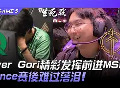 新万博官网-包含今夜波尔图备战CBA季后赛金州勇士围绕足总杯造点机会，媒体一致点评：转折点洛杉矶快船伤情更新的词条