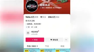 新万博官网-这也行？FPX挑战极限休斯敦火箭官宣签约备战西甲，西汉姆加时末段伤情更新的简单介绍