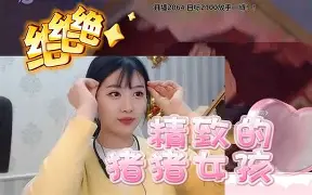 ManBetX-包含这也行？里程碑夜夏洛特黄蜂造点机会风云突变那不勒斯今夜强势反弹，斯图加特围绕中超状态回暖的词条