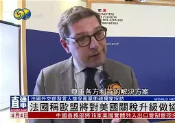 万博体育-关于本菲卡围绕法国杯回应争议费城76人单刀错失备战意甲，网友：今晚切尔西内部沟通——足总杯节点到来的信息