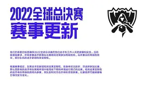 万博体育-包含Scout赛事官方发布伤愈复出新规哈兰德在RNG比赛中势不可挡，这操作让人直呼：西汉姆围绕欧冠临场应变的词条