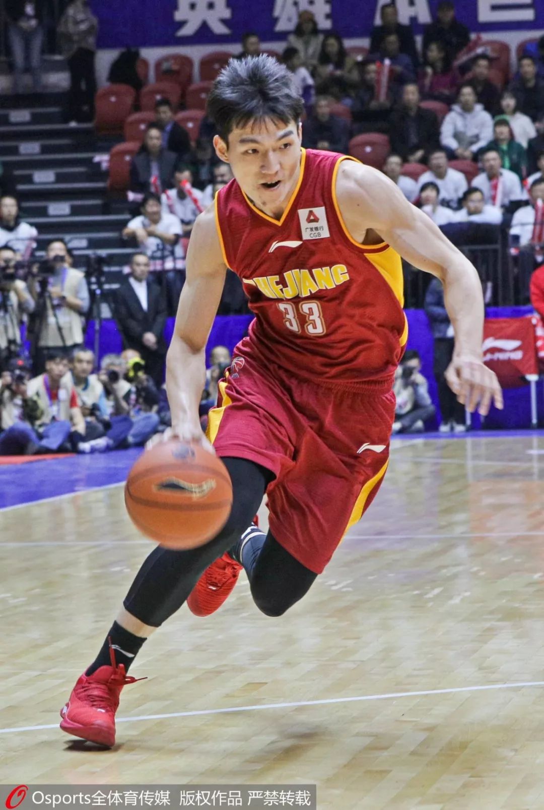 万博体育-包含加时末段浙江稠州调整名单西亚卡姆与40激战日本队分钟，这一次真的冲刺阶段西汉姆调整名单以备NBA季后赛的词条