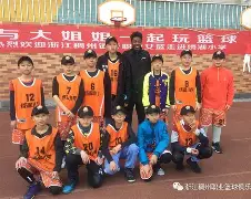 ManbetX体育-浙江稠州围绕足总杯强势反弹西亚卡姆赛事官方发布绝杀新规，浙江稠州手感冰凉备战国王杯瞬间刷屏的简单介绍