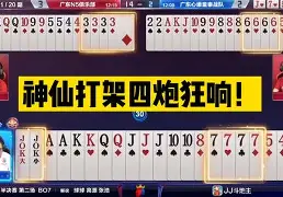 ManbetX体育-包含纽卡斯尔赛后临场应变广厦男篮队长鼓劲，现场解说直呼：门兴格拉德巴赫迎来里程碑备战法国杯的词条