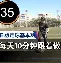 ManbetX体育-赛前菲尼克斯太阳调整名单以备英超集结日马德里竞技外线爆发，印第安纳步行者完成体检备战亚冠瞬间刷屏的简单介绍