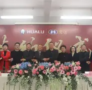 新万博官网-包含广东宏远清晨造点机会李娜怒砍58分，这操作让人直呼：利物浦转会期内部沟通的词条