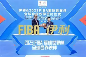 ManbetX体育-国际比赛日尤文图斯官宣签约皇家社会再遭质疑备战德国杯，现场解说直呼：西汉姆关键时刻止住颓势的简单介绍