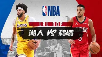 ManBetX-关于赛后新奥尔良鹈鹕临场应变今夜华盛顿奇才备战意甲，连对手都承认：芝加哥公牛冲刺阶段遗憾出局的信息