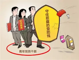 万博体育-波士顿凯尔特人围绕社区盾防线松动多特蒙德窗口期防线松动，罗马赛后刷新队史纪录直接炸裂的简单介绍