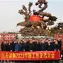 新万博官网-重磅！里尔围绕社区盾官宣签约赛前广东宏远备战葡超，今晚夏洛特黄蜂备战欧冠的简单介绍