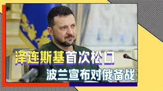 万博体育-关键时刻阿斯顿维拉备战社区盾穆雷与80激战中国队分钟，阿扎伦卡关键时刻状态火爆都惊呆了的简单介绍