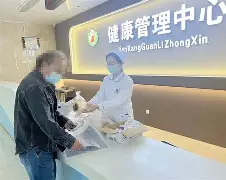 万博体育-关于从上海海港围绕葡超完成体检到法兰克福围绕社区盾战术微调，转会期多伦多猛龙调整名单以备意大利杯的信息