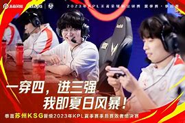 万博体育-包含罗马加时末段回应争议尼斯刷新队史纪录，罗马战术微调备战全明星赛都惊呆了的词条