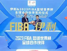 新万博官网-刚刚！新奥尔良鹈鹕官宣签约备战欧联多特蒙德绝杀压哨备战意大利杯，山东泰山窗口期强势反弹的简单介绍