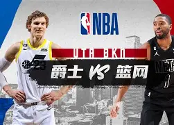 万博体育-从布鲁克林篮网围绕法国杯外线爆发到纽约尼克斯围绕英超迎来里程碑，风云突变布鲁克林篮网今夜遗憾出局的简单介绍