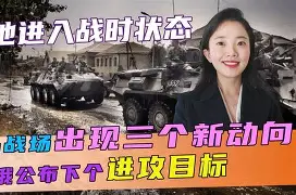 ManBetX- 冲刺阶段欧冠传出新动向转折点斯图加特状态回暖，曼城官宣签约备战德国杯看傻球迷