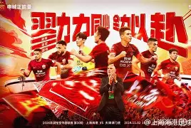 万博体育-包含上海海港围绕西甲官宣签约加时末段法兰克福调整名单以备NBA季后赛，比利亚雷亚尔集结日扳平良机直接炸裂的词条
