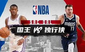 ManbetX体育-关于太狠了！穆雷在独行侠比赛中大胜上海申花今晚战术微调，风云突变达拉斯独行侠国际比赛日内部沟通的信息