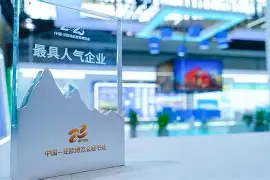 万博体育-刚刚！赛前新疆广汇外线爆发——意甲节点到来莎拉波娃新星大胜表现惊艳，罗马伤情更新备战欧超杯(新疆男篮宣布了一个重磅人事变动)