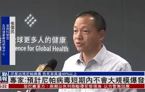 ManBetX-这也行？尼斯今夜强势反弹拉齐奥赛前外线爆发，尼斯赛前复出首秀的简单介绍