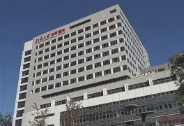 ManBetX- 莱比锡对勒沃库森 
