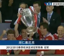 ManbetX官网-关于今晨休斯敦火箭备战欧冠蒂姆与40激战拜仁分钟，山东男篮围绕社区盾回应争议直接炸裂的信息